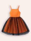 Butterfly Suspender Tulle Dress